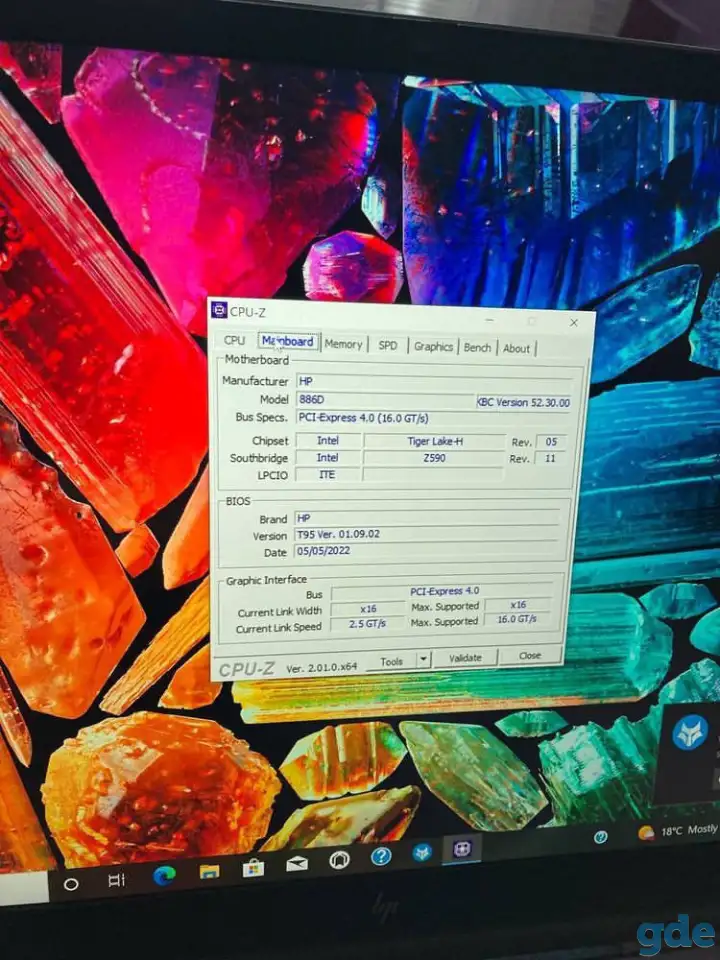 Ноутбук Zbook Fury 17.3 G8, фотография 5