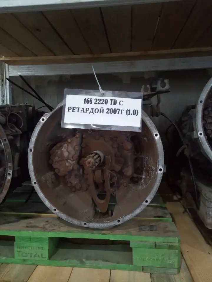 КПП Man 16S2220, фотография 1