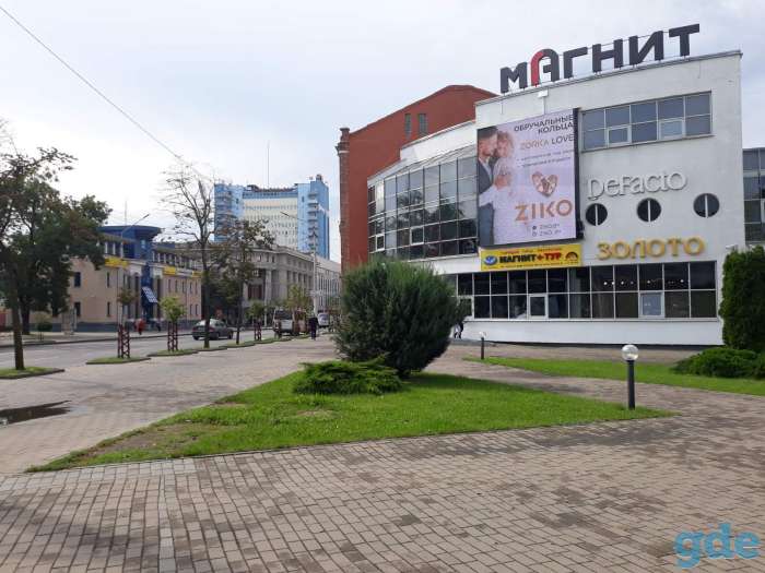 Реклама на LED экранах в г. Могилеве, фотография 3