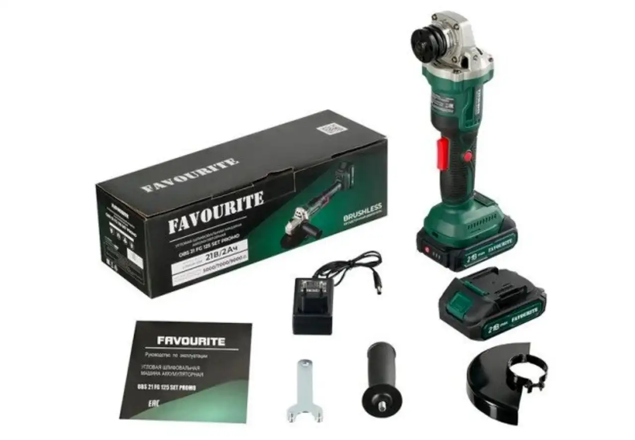 Угловая шлифмашина favourite obs 21 fg 125 set promo (с 2-мя, фотография 1
