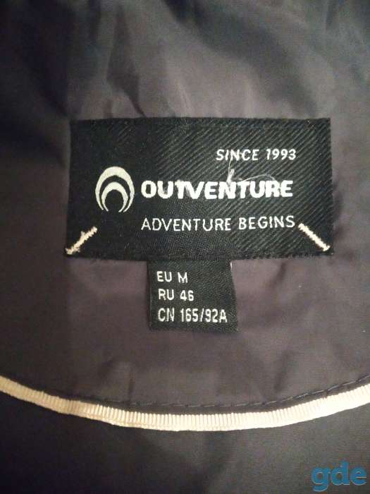 Куртка весна-осень. OUTVENTURE., фотография 3