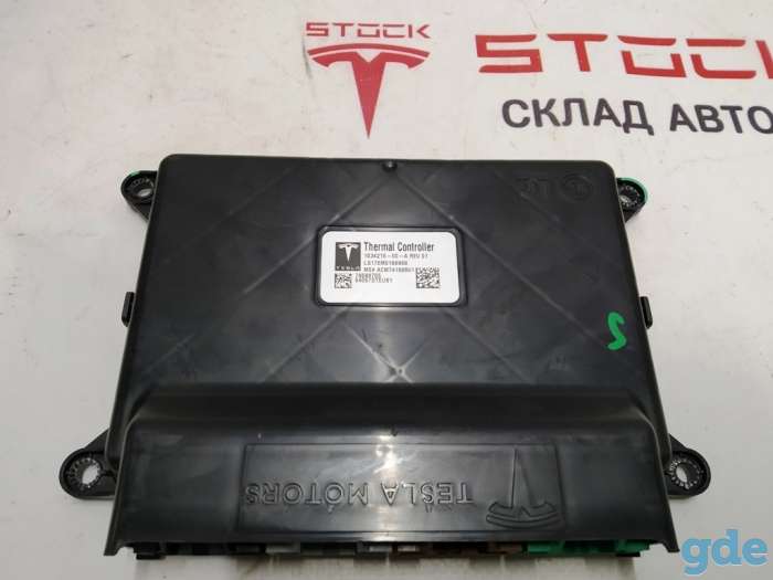 Зап. части для авто Tesla. Термоконтроллер HVAC REV01 {MX_MSR_MS}AA TESLA THERMAL CONTROLLER WI, фотография 5