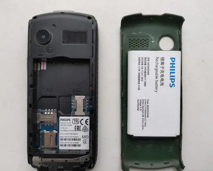 Philips Xenium E-218 с разбитым ЖКИ, фотография 3