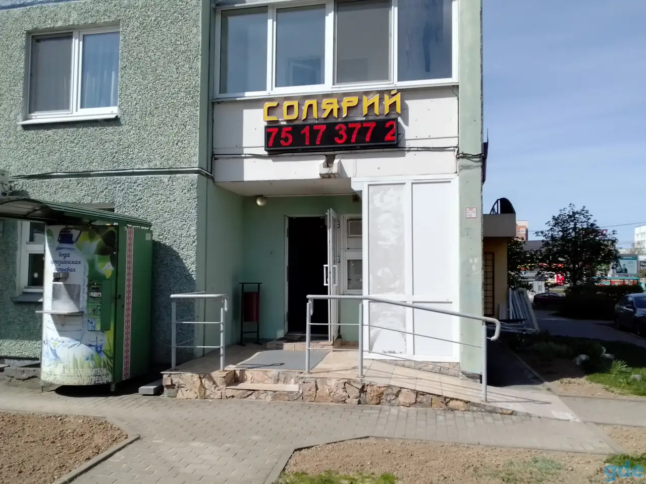 Требуется мастер по маникюру и педикюру, фотография 1