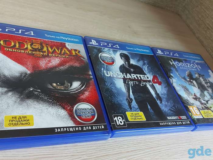 Игровая приставка Sony PlayStation 4 500GB, фотография 2
