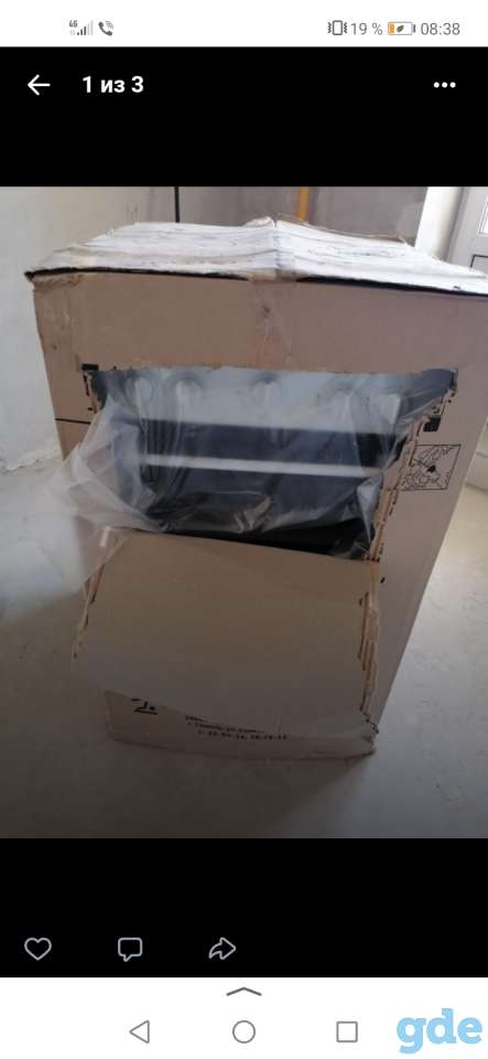 Продам плиту газовую.  новую, фотография 3