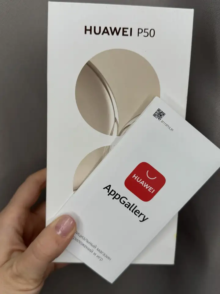 Продам Huawei P50 8256GB ADR-LX9 Dual SIM, фотография 3