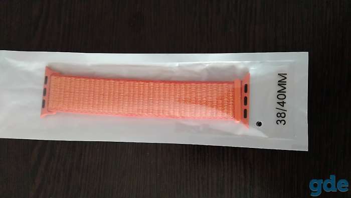 Спортивный ремешок для Apple Watch 38/40 мм оранжевый, фотография 1
