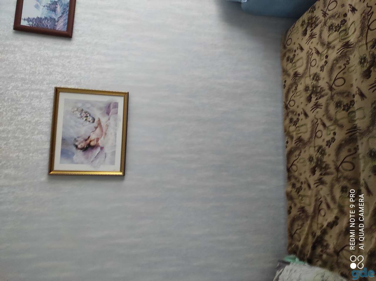 квартира для вас, фотография 7