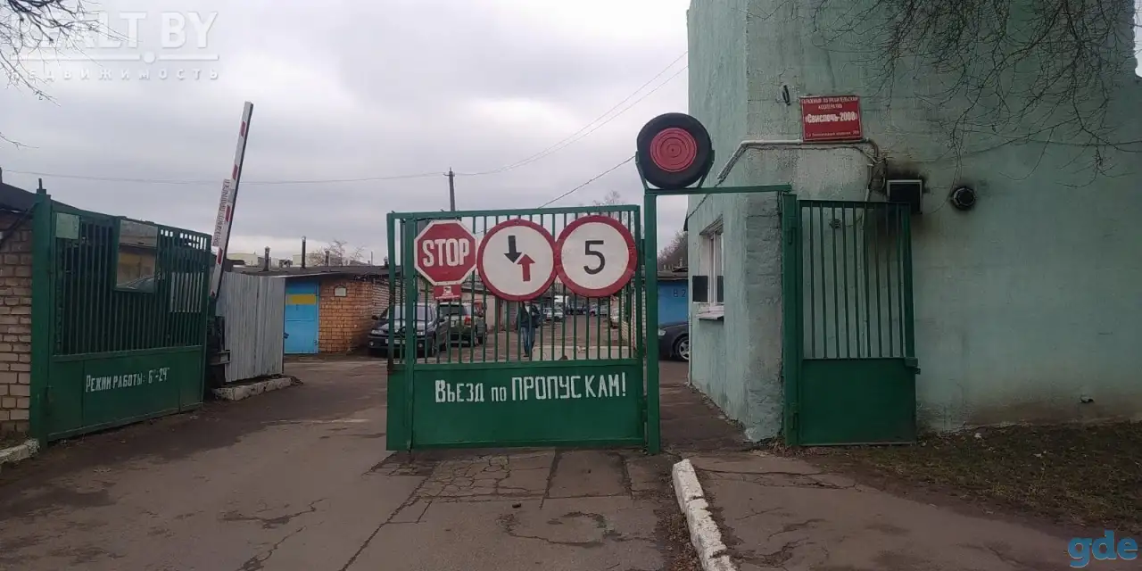 Продается гараж, 2-ой Велосипедный переулок, 30В, фотография 1