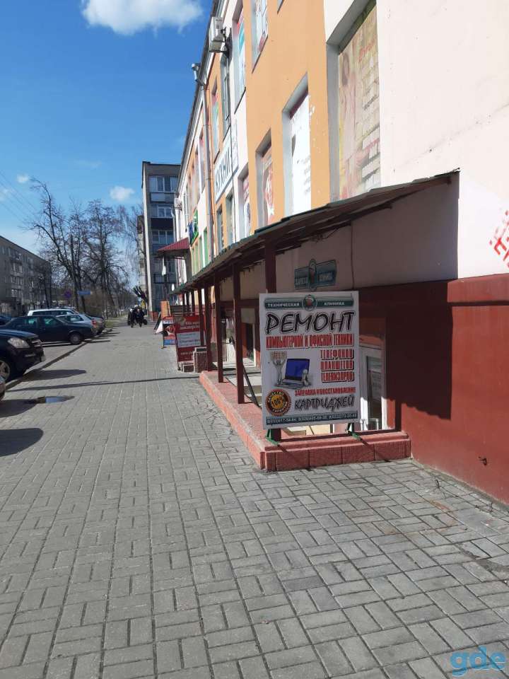 Техническая Клиника, фотография 2