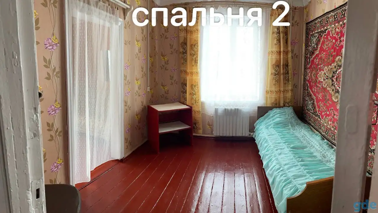 3-комн по хорошей цене, Станционная, 1, фотография 5