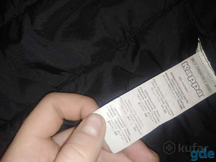 Жилетка kappa унисекс, фотография 1