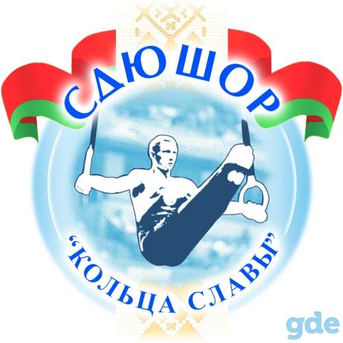 Гимнастика  для мальчиков от 5 лет на бюджетной основе. Бесплатно., фотография 1