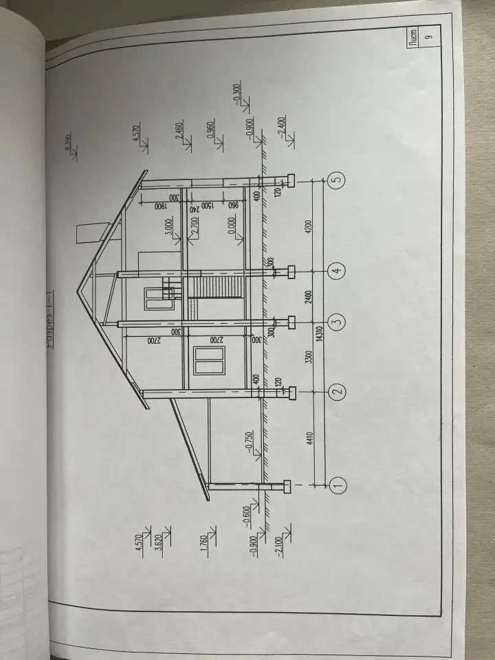 Продается Дом г.Жлобин, фотография 11