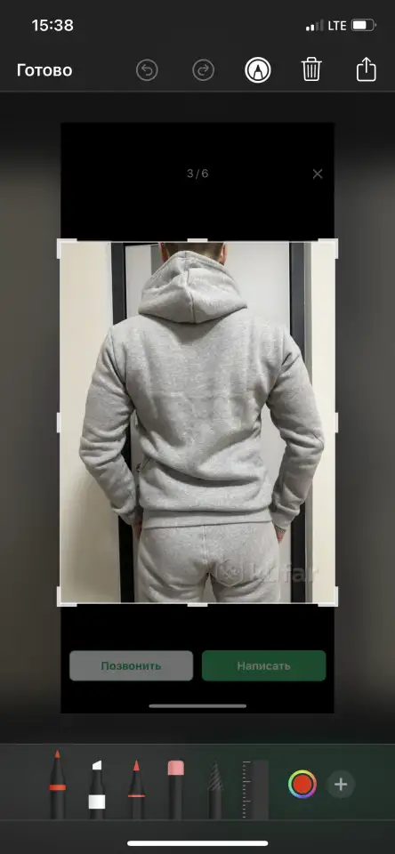 Костюм мужской Adidas Original, фотография 6