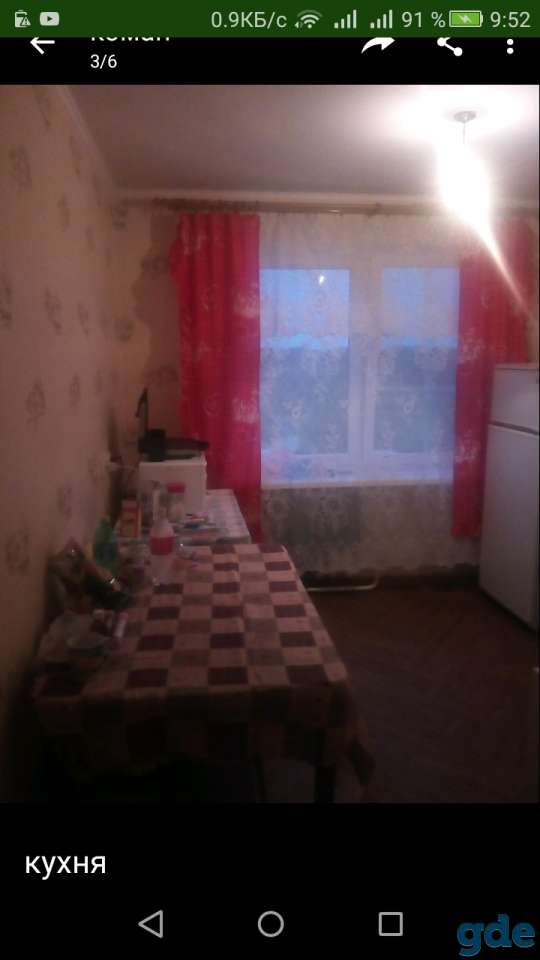 Квартира на сутки, Юбилейная, фотография 7