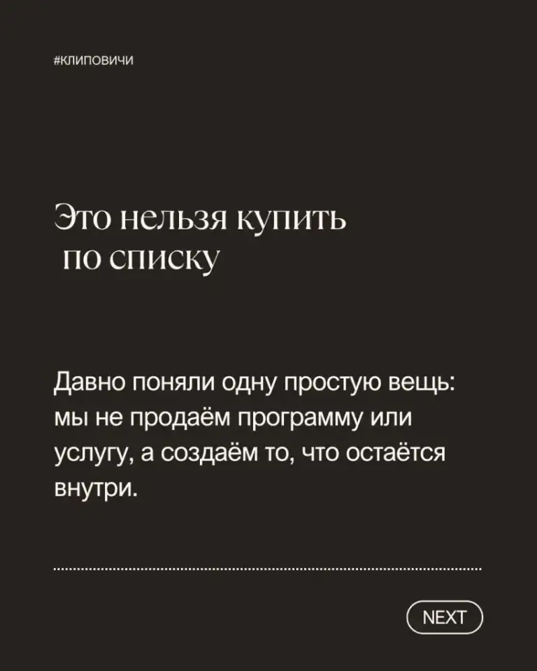 Ведущие на свадьбу, юбилей, корпоратив  Людмила и Вячеслав, фотография 1