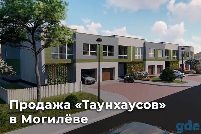 Двухуровневая 4-х комнатная квартира в г. Могилеве, фотография 4