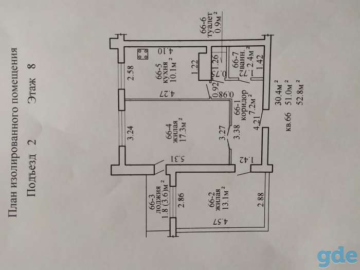Продам 2-х комнатную квартиру в Орше, Улица Могилевская д. 87, фотография 1