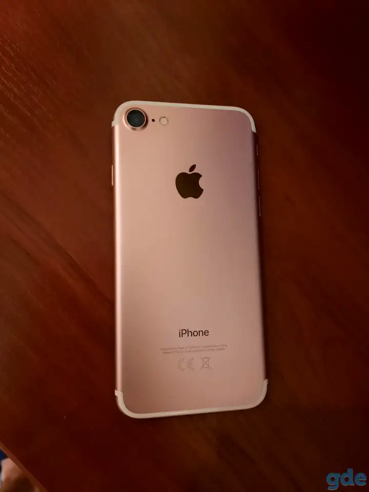 IPhone 7 32Gb, фотография 1