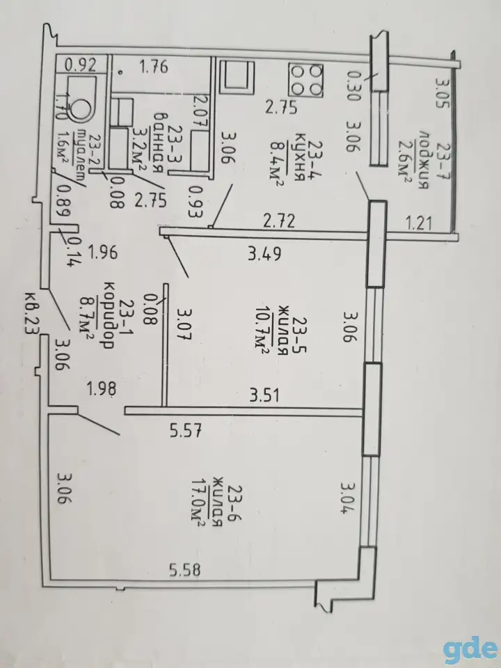 Продам квартиру, Большевик,фабричная10, фотография 1