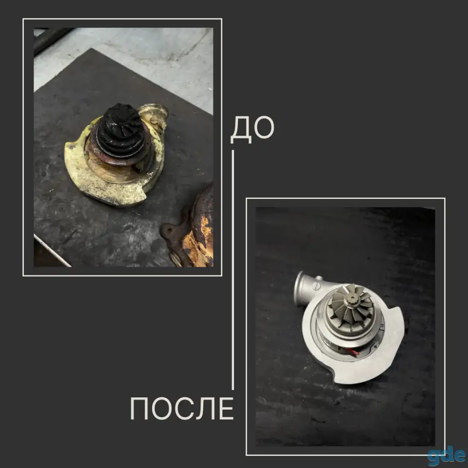 Ремонт турбин, фотография 2