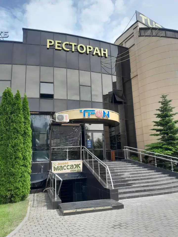 МАССАЖ В ГРОДНО ВИШНЕВЕЦ, фотография 7