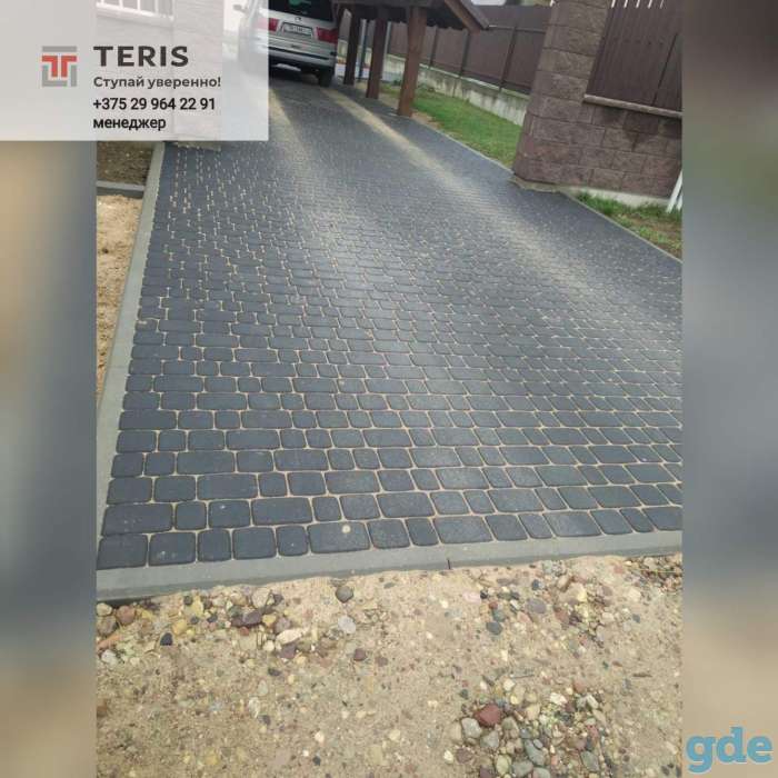 Тротуарная плитка TERIS, фотография 7
