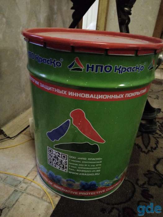 Продам срочно, фотография 1