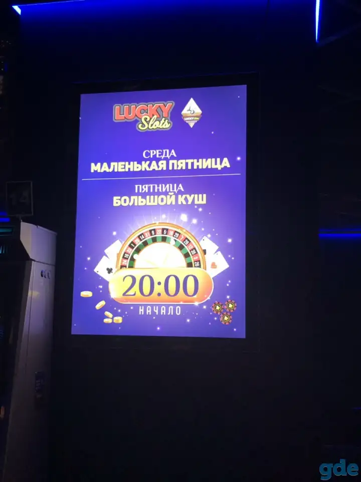 Световые LED - панели, ультратонкие, яркие, односторонние и двусторонние, фотография 6