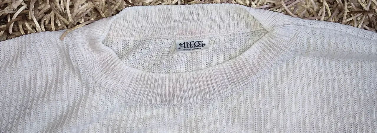 Мужская кофта Алеся XXXL, фотография 7