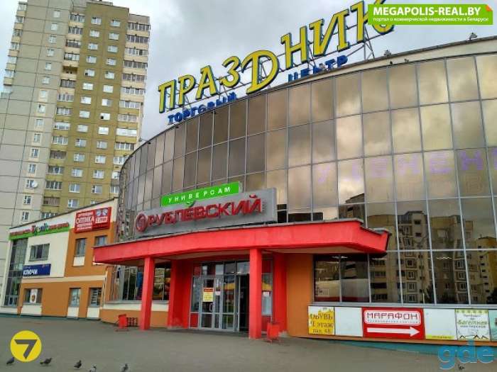 Продам павильон (торговое помещение) в ТЦ 