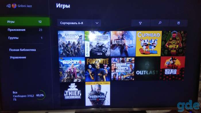 Xbox One S 1tb + 12 игр., фотография 3