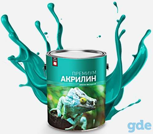 Продажа строительных красок, фотография 11