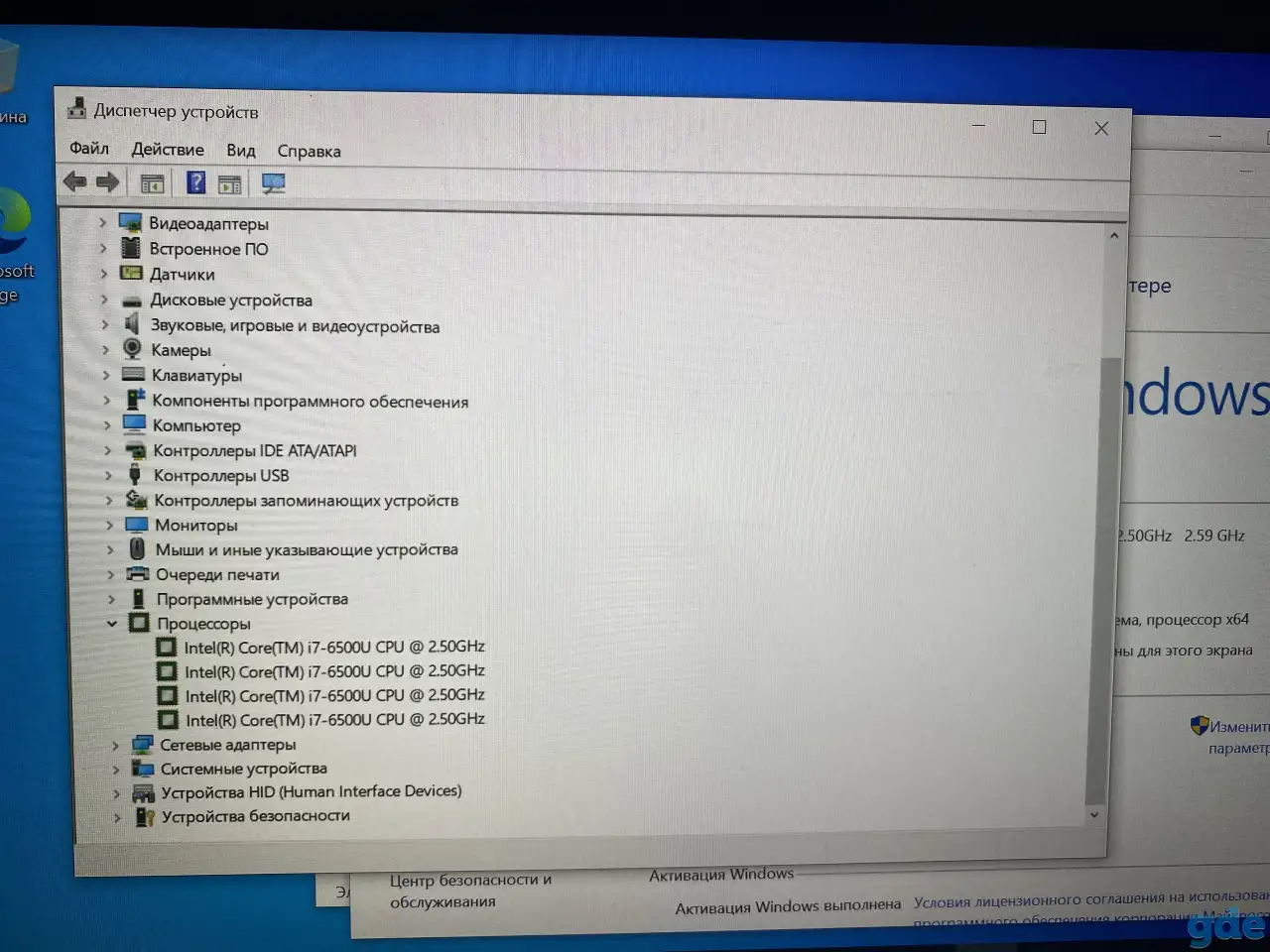 Ноутбук lenovo x1 carbon, фотография 4