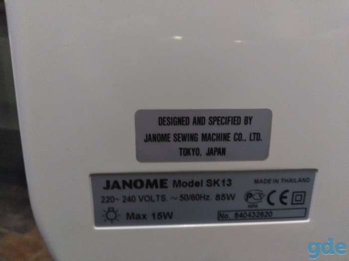 Швейная машинка Janome, фотография 4