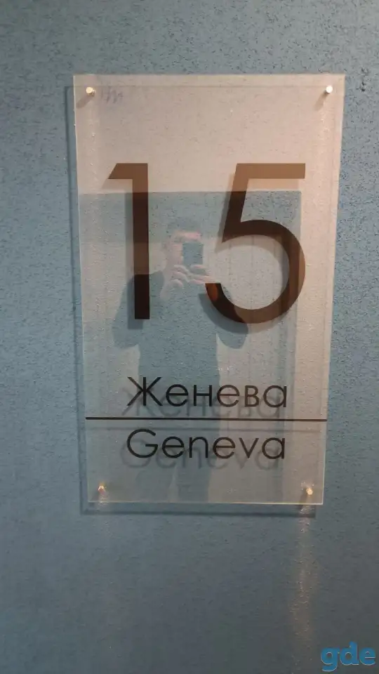 новостройка  сдана 07.2023, 29,7кв.м. собственник, фотография 6