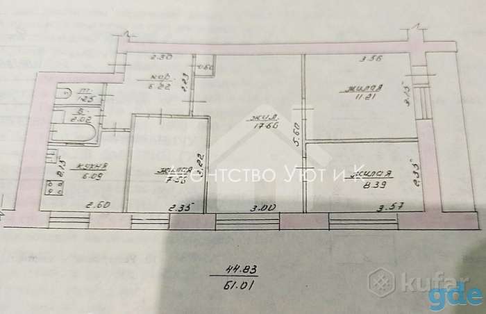 Продам квартиру, ул.26-июня, фотография 1
