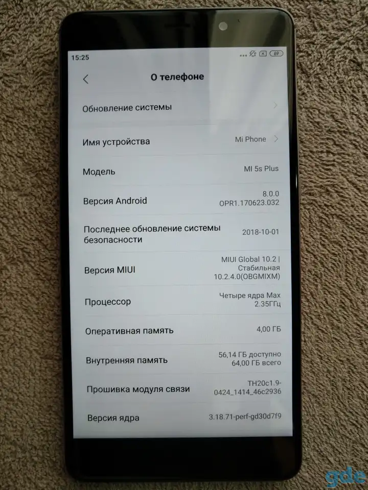 Xiaomi mi 5s Plus 64GB, фотография 8