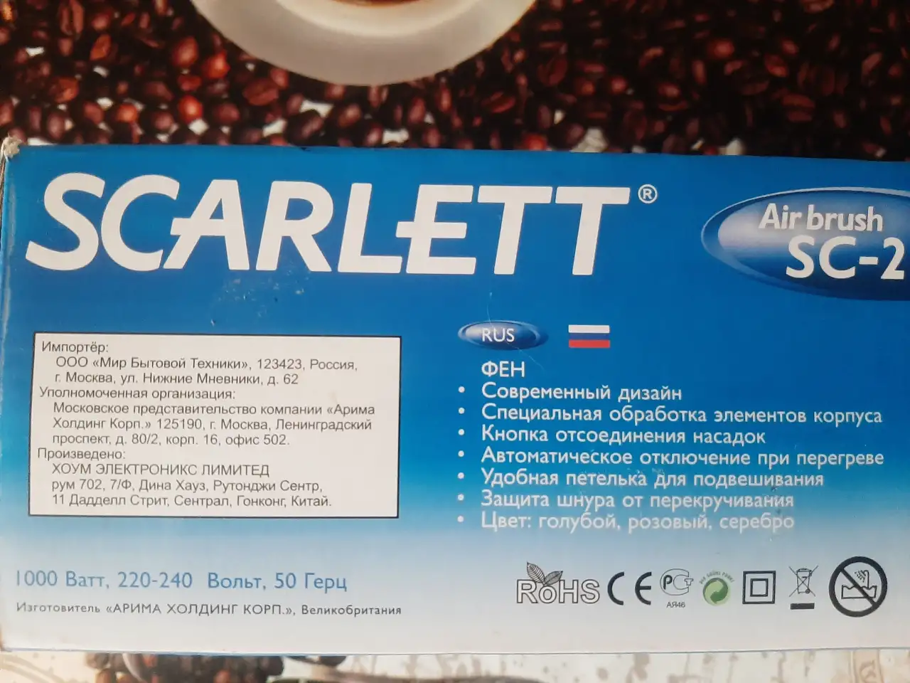 Фен Scarlett, фотография 2