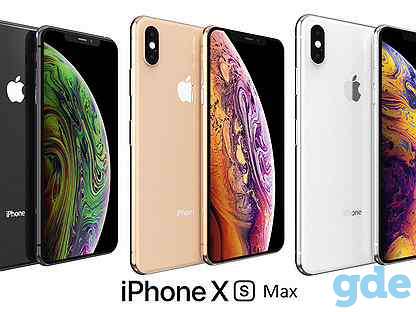 iPhone X/Xr/Xs/Xs Maxs, фотография 1