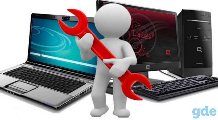 Ремонт компьютеров и ноутбуков в Минске! PC-Service, фотография 1