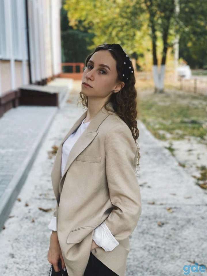 Современный репетитор по биологии, фотография 1