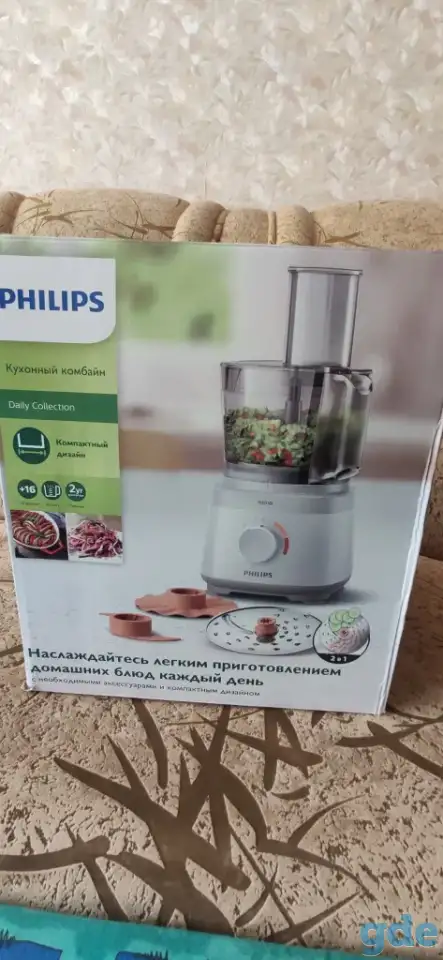 Кухонный комбайн 2 в 1 Philips HR7310, фотография 2