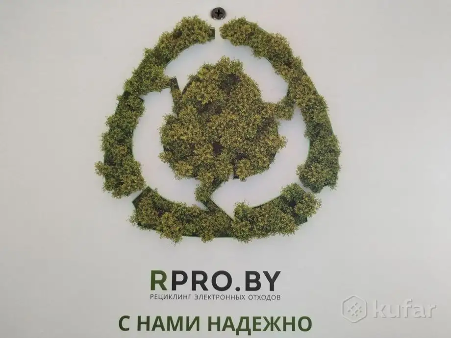 Куплю нерабочие материнские платы, фотография 5