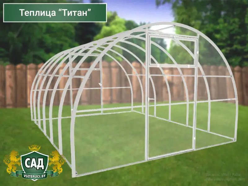 Теплица Агро Титан Компакт 46810м. Доставка., фотография 11