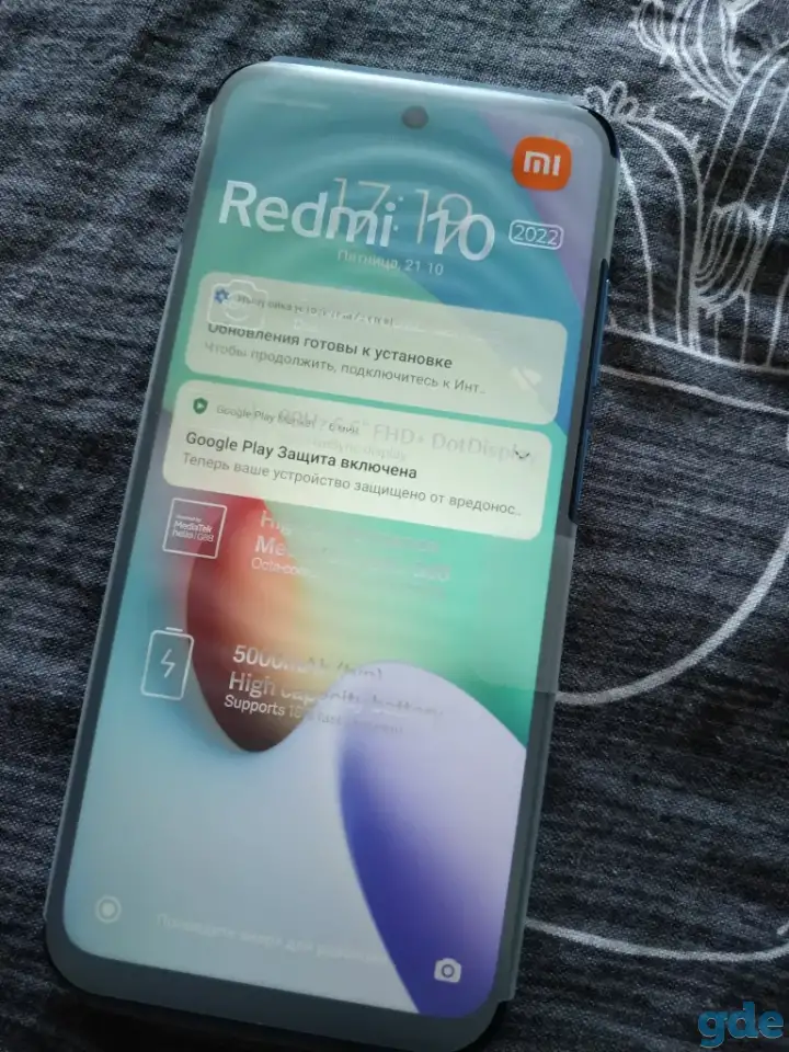 Xiaomi Redmi 10, фотография 4