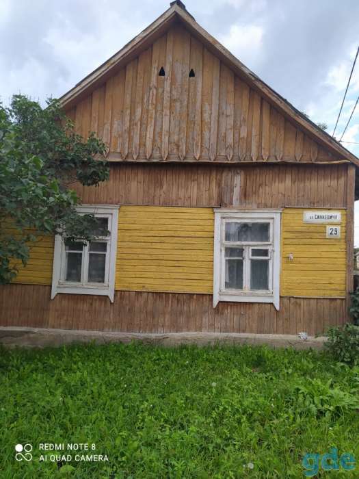 Дом в городе, ул. Кирова, фотография 2