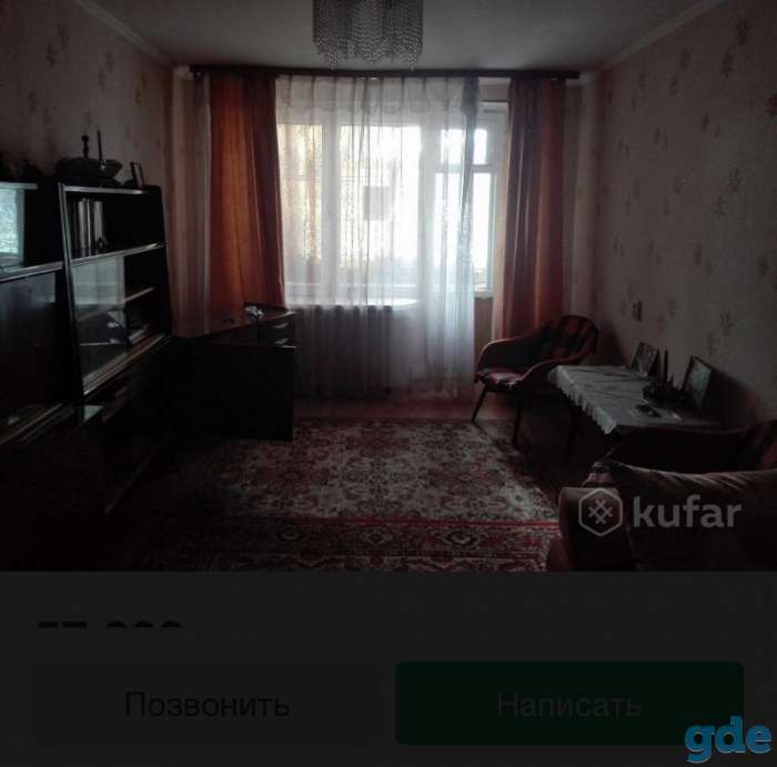 Продам квартиру, Ул. Жукова 30, фотография 1